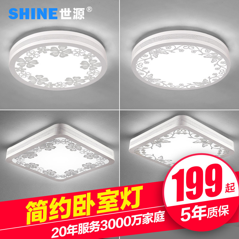 ��Դ��Լ�ִ�������CL9587-G