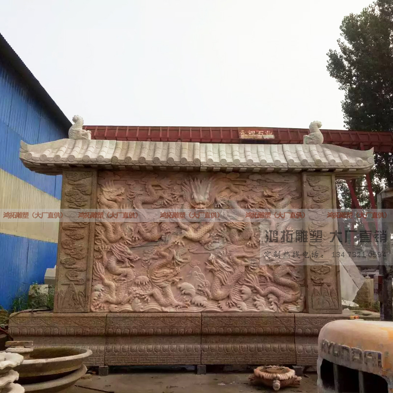 ���ص��ܴ���ʯ���ASE624
