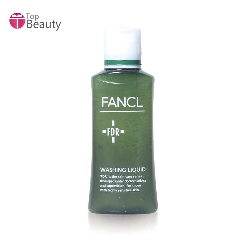 香港直邮 日本 Fancl FDR保湿洁面露干燥敏感肌用 60ml 3010