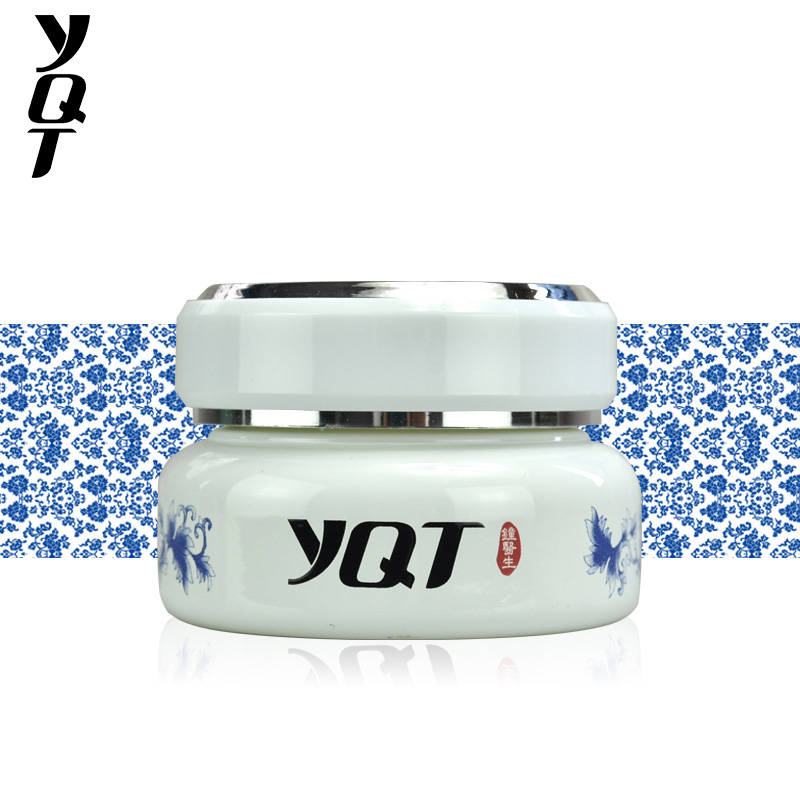 正品专柜新品一清堂YQT青花瓷珍藏版水润保湿霜50g补水滋润面霜