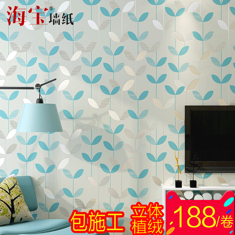 �����ִ���ԼǽֽHB-WJ-80