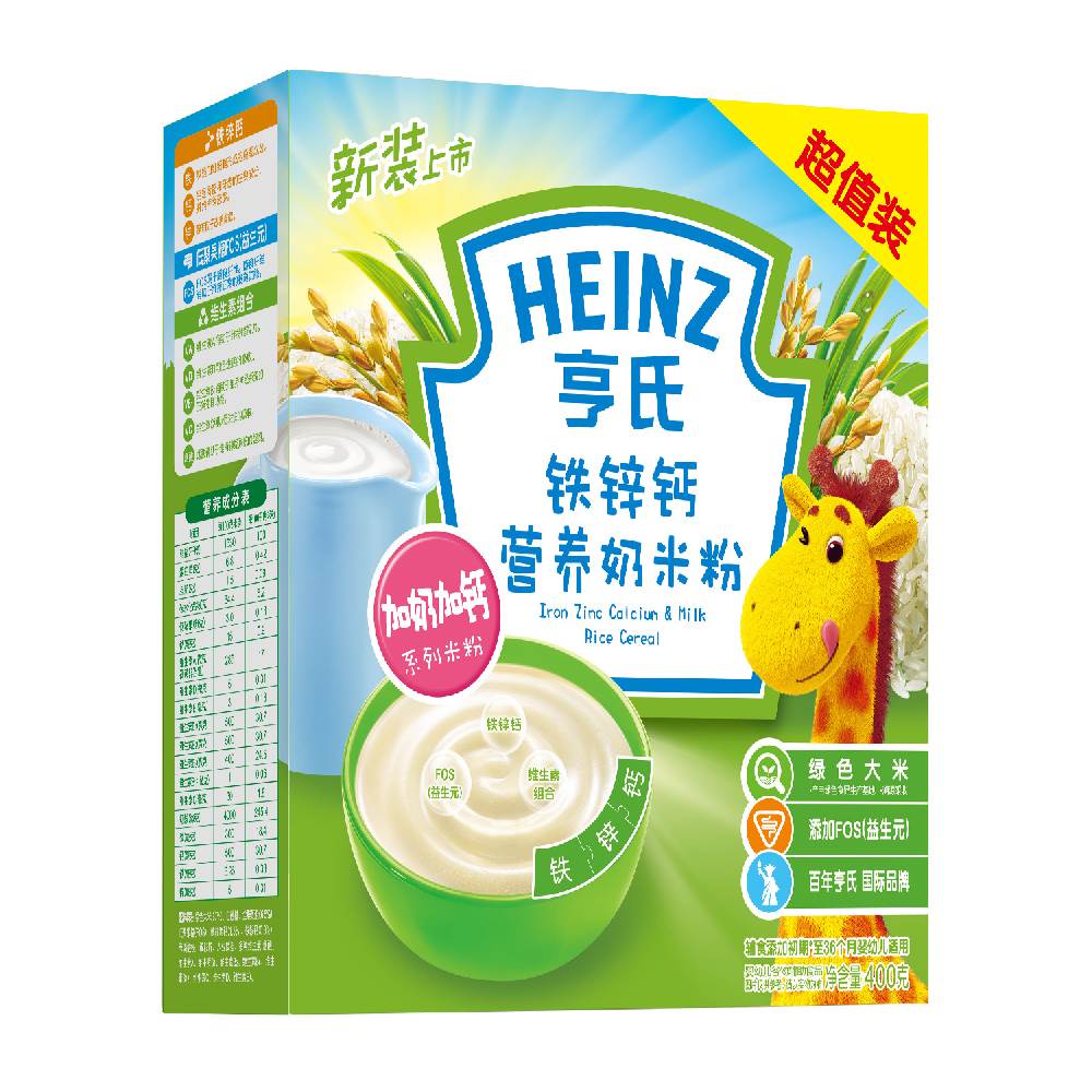 当当网百货亨氏 Heinz铁锌钙营养奶米粉超值装400g(初期－36个月)