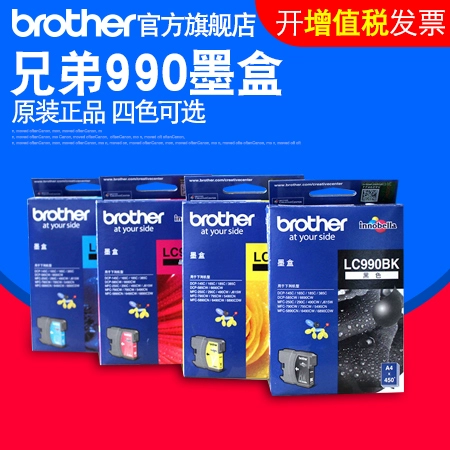 Brother, оригинальный картридж, черный MFC, LC990, 615W