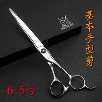 Original Japanese imported AKKOHS haircut scissors 6 5 inch haircut scissors sharp flat scissors
