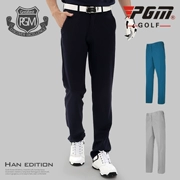 Truy cập vải PGM Golf quần Nam cao quần đàn hồi không thấm nước bóng quần quần áo mỏng loại thẳng