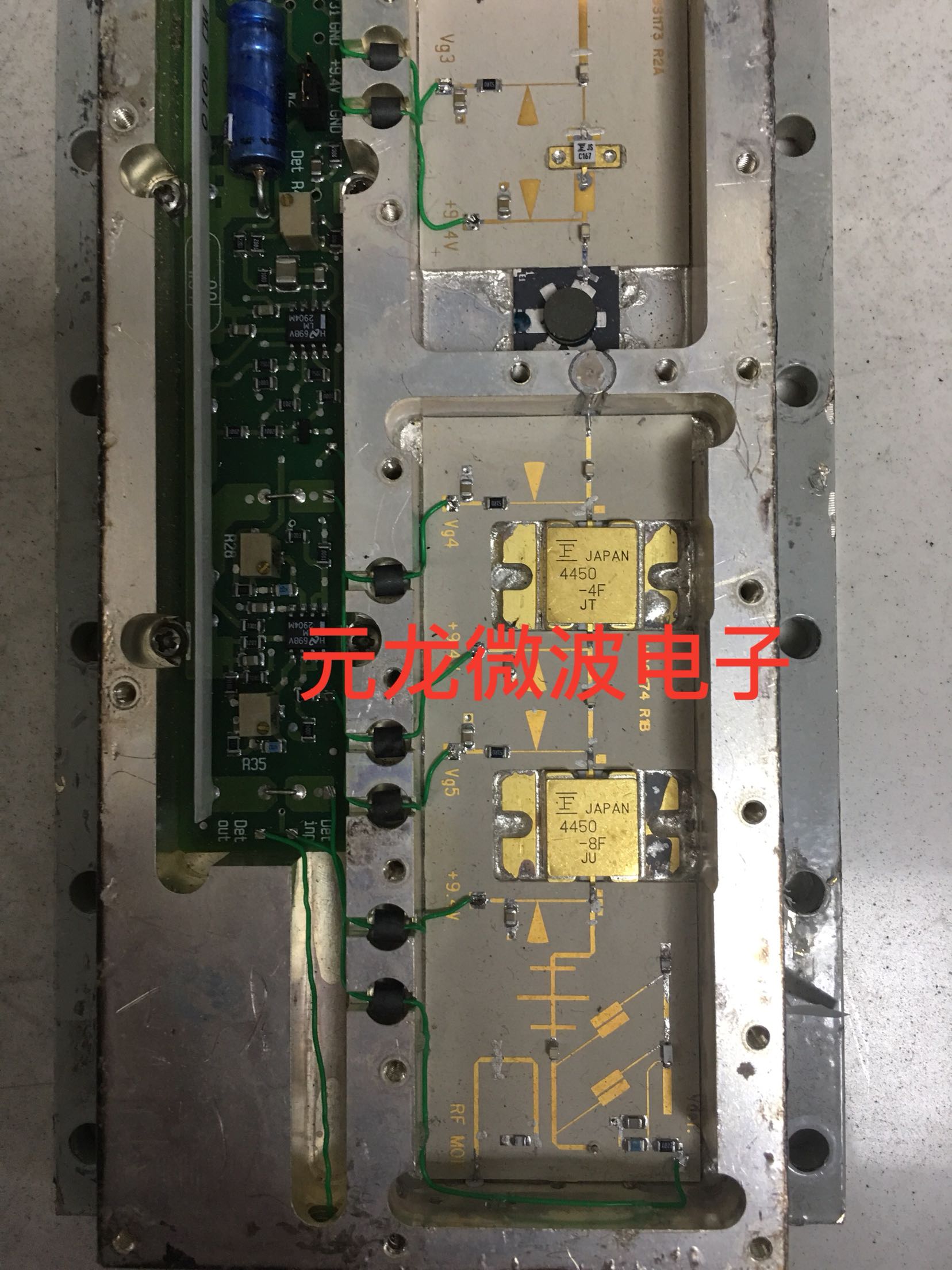 High frequency tube FLM4450-4FFLM4450-8FFXC167FXC057 imported power amplifier is sold as a whole