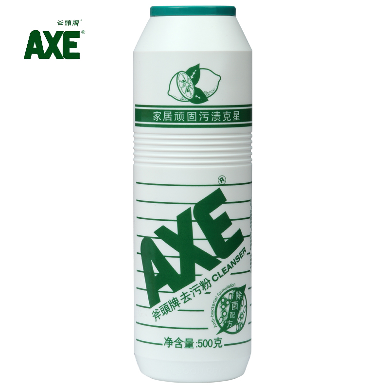 AXE斧头牌去污粉500g柠檬粉瓷砖清洁剂不锈钢油渍厨房油污特价