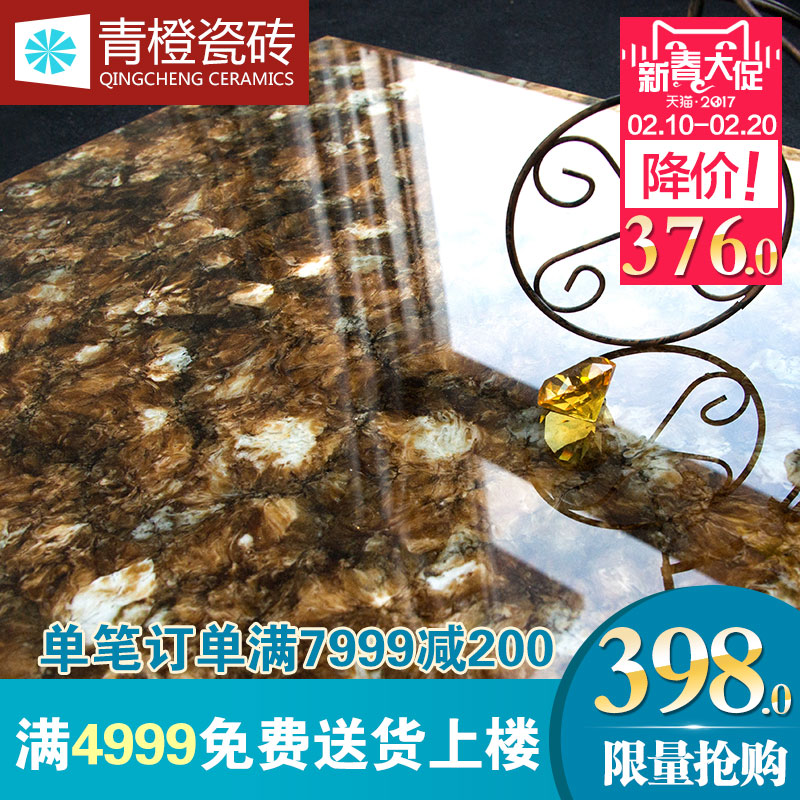 ��ȴ�ש΢��ʯ��ש������ߵ�800x800���׻�