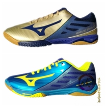  Mizuno Mizuno WAVEDRIVEZ A381GA160045 150099 Table tennis mens shoes professional