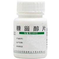 华东 40 мг*100 таблеток/коробка таблеток гликоля отрубей