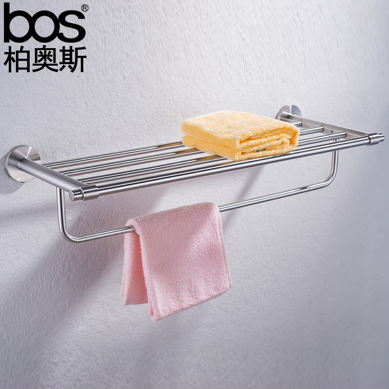 Baios Woolen Towel Rack 304 Stainless Steel Bath Towel Rack Makeup Room Shelve Bathroom Bathroom Hardware Pendant Suit