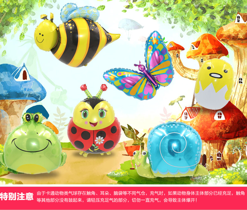 Mantis Ant Butterfly Ladybug Snail Frog Bee Birthday Decoration Shape Cartoon Arrangement Insect Aluminum Film Balloon