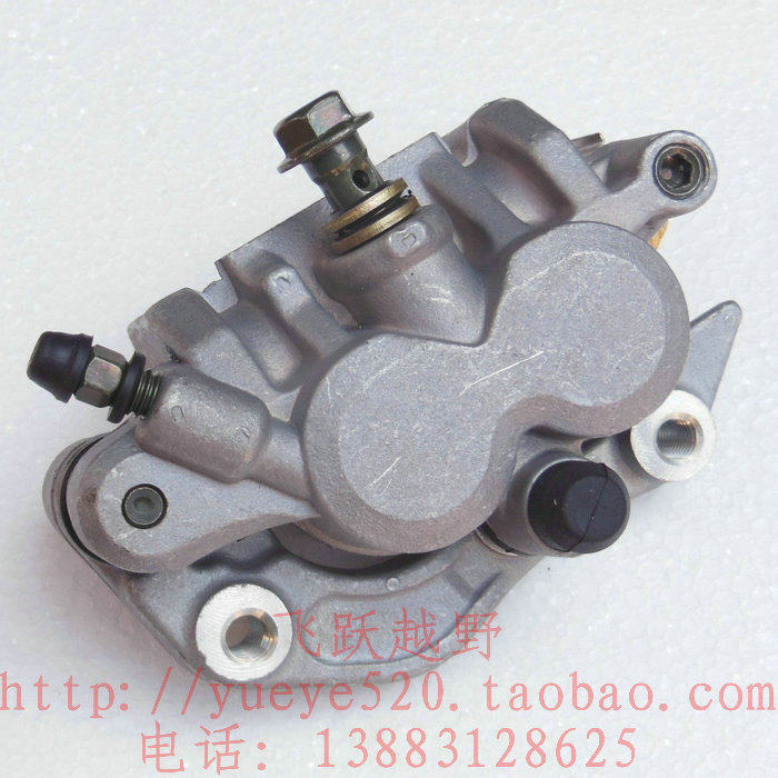 Zhenglin Cross-country Locomotive Accessories Zhenglin Cross-country Front Disc Brakes Down Pump Zhenglin Front Disc Brakes Down the Pump Caliper