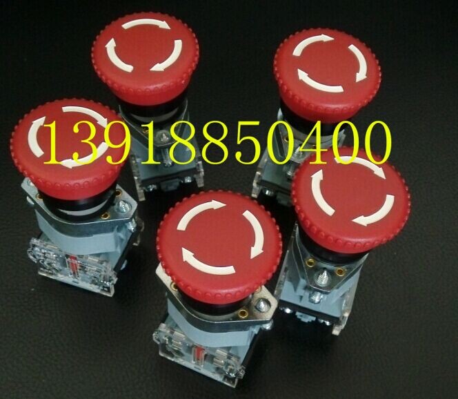 Down Switch Concorr Solid Dell' S Lanshen Line Build Screw Air Compressor Tight Stop Button Emergency Stop Switch