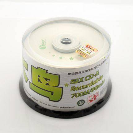 Woodpecker CD CD burning disc Five Star CD 50 pieces of blank disc