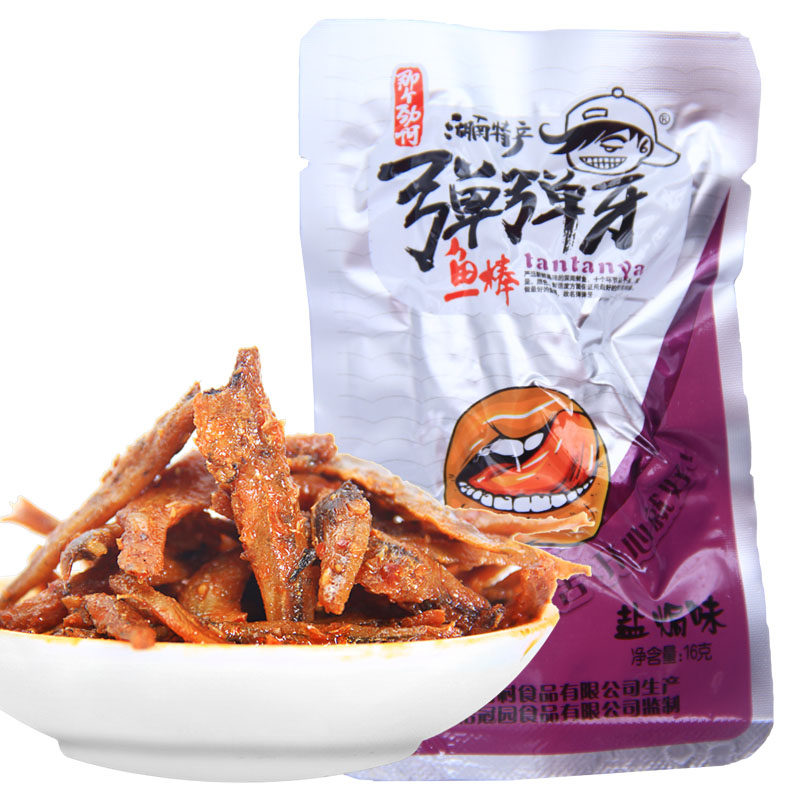 【天猫超市】怡冠园弹弹牙鱼棒16g棒舔舔嘴鱼棒 盐焗味 毛毛鱼