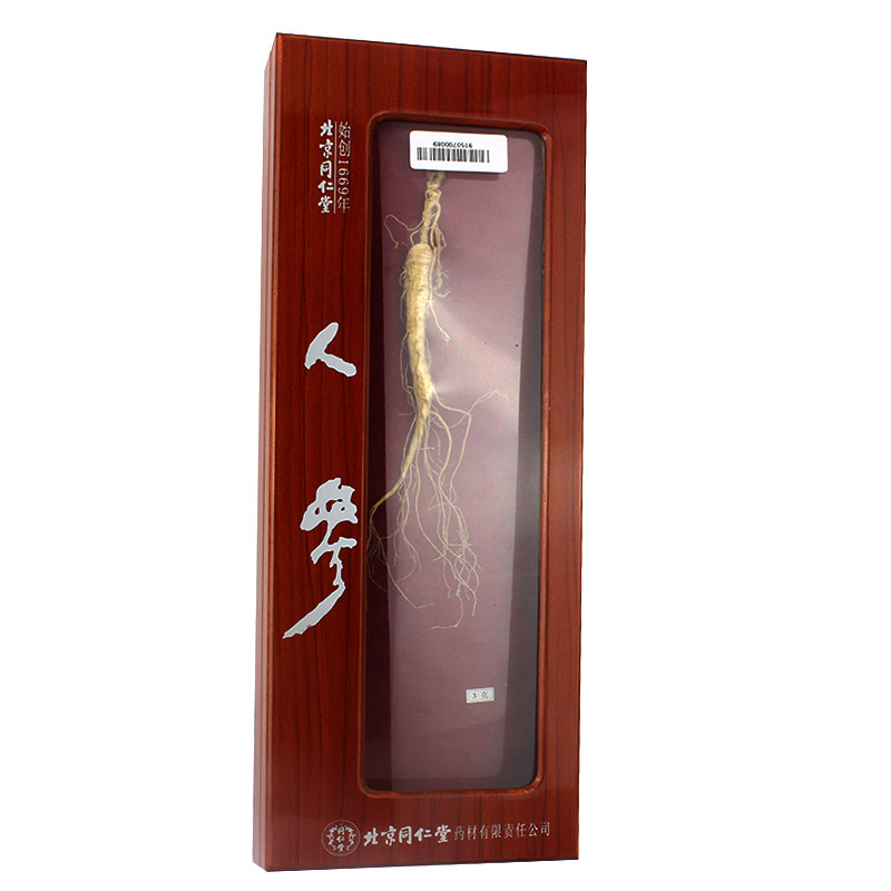 同仁堂人参(同仁堂移山参)(木盒)3g 吉林