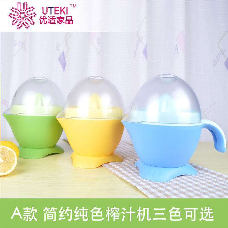 Student Manual Juicer portable Lemon Orange Apple juicer mini fruit juicer