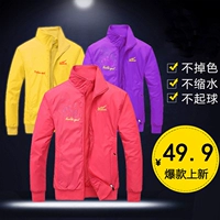 Đặc biệt hàng ngày áo khoác thể thao nữ phần mỏng dây kéo áo sơ mi nữ đa năng dây kéo cổ áo khoác áo khoác quần áo công sở áo khoác nam lining chính hãng
