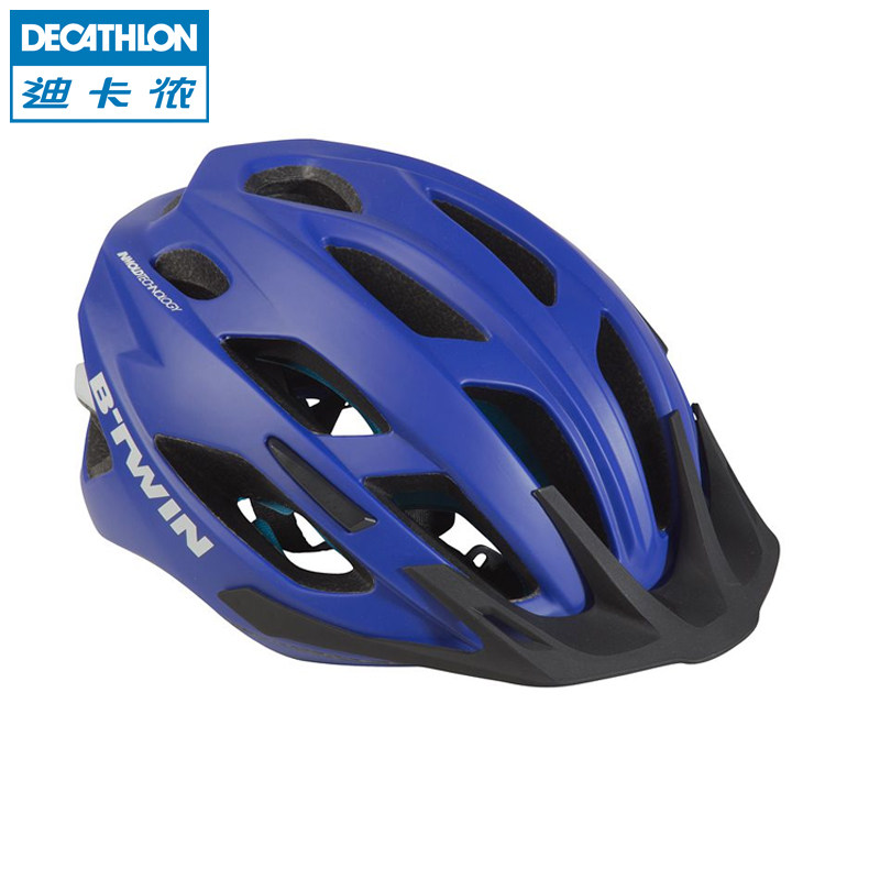 迪卡侬 山地车头盔骑行头盔 公路车自行车男女装备  500 H BTWIN