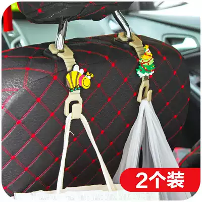 2-pack car seat back hook Cartoon car seat hook Car S hook Shopping hook Hanging vegetable hook