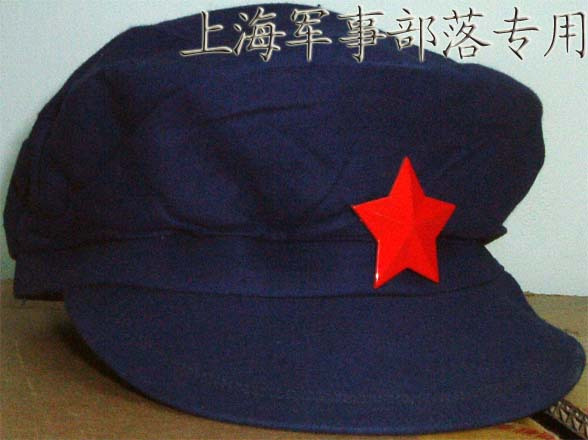 Retired military cap 65-style liberation hat Cultural Revolution hat Revolutionary cap cap cap 70 s production must