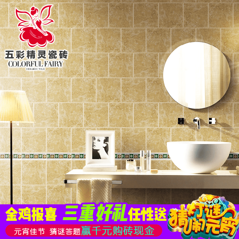 ��ʾ�����ʽ����שM28126