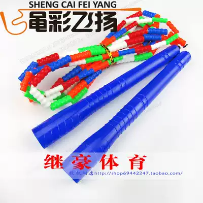 Bamboo skipping rope Jihao JH-901A rope color Feiyang skipping rope professional student fancy skipping rope special offer