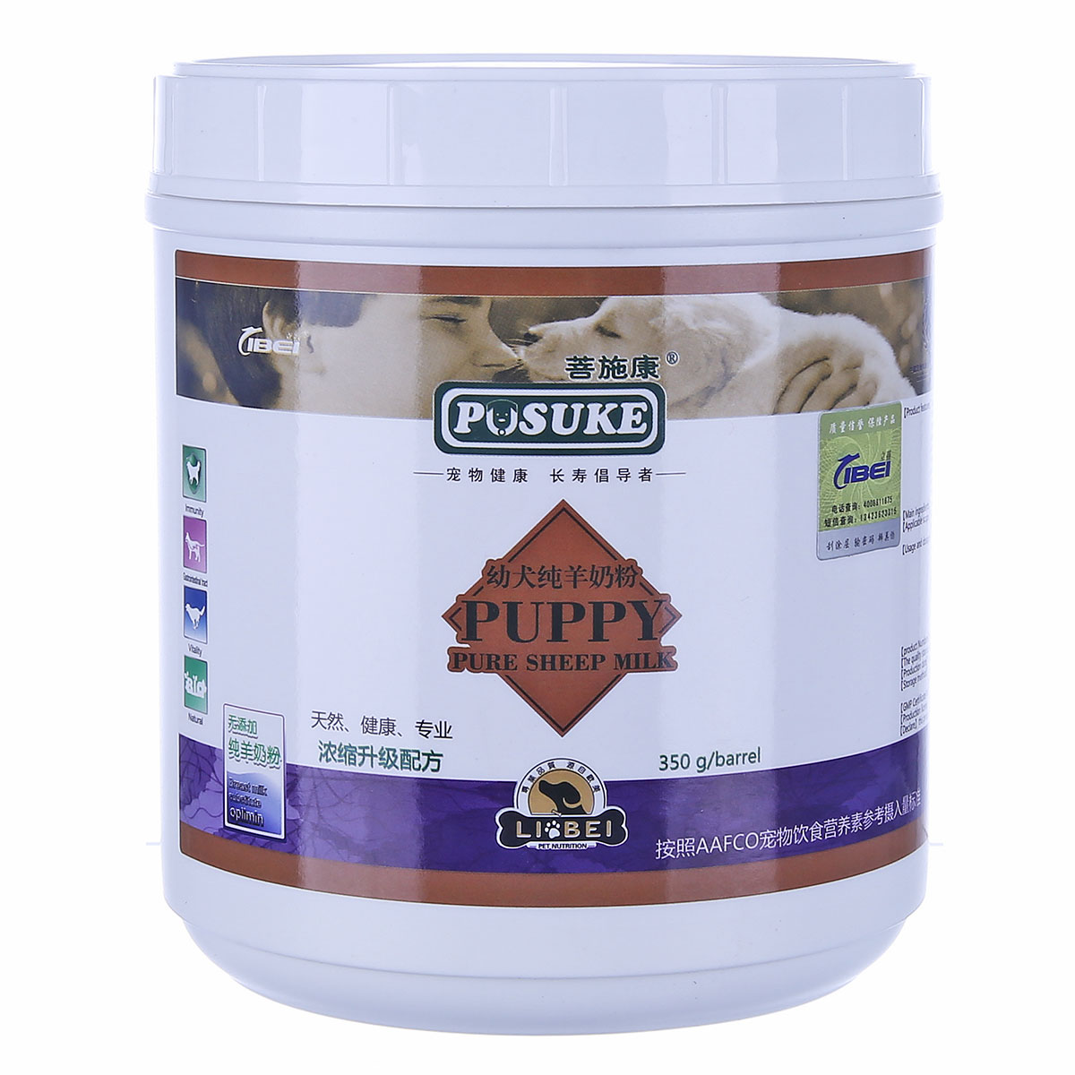 波奇网 宠物营养品 菩施康猫狗类幼犬奶粉350g/桶幼猫发育奶粉