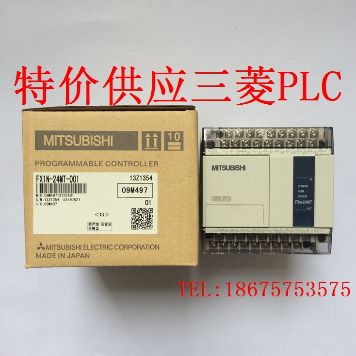 Mitsubishi PLC FX1N-40MR-001 14MR 24MR 60MR MT-ES UL-D New Spot