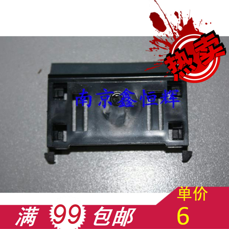 Original quality HP2100 HP2200 Carton Pallet Paller Paller