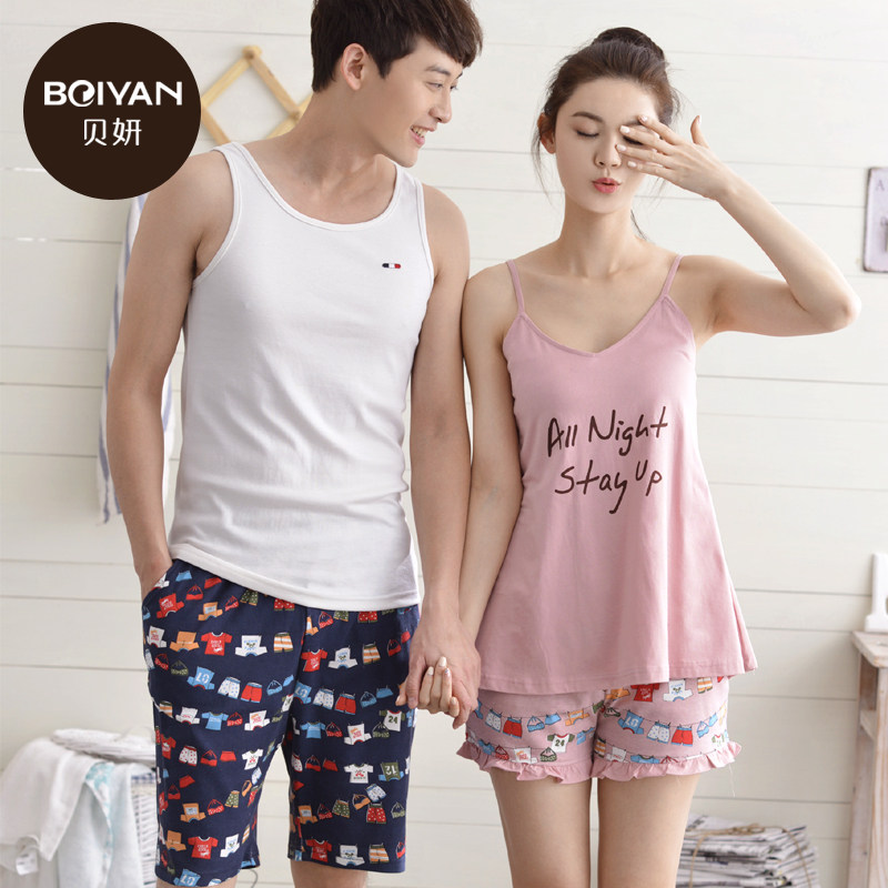 Pyjama mixte en Coton à sling - Ref 3005162 Image 1