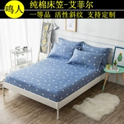 Giường 笠 1.8 m giường bông nệm cover 100% cotton 1.5 Simmons trải giường cover 1.2 mảnh duy nhất tùy chỉnh