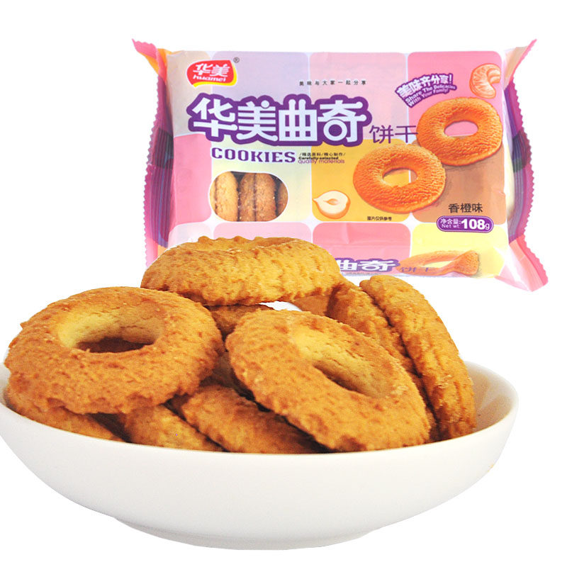 【天猫超市】华美 曲奇饼干香橙味108g 早餐饼干糕点心小吃零食品