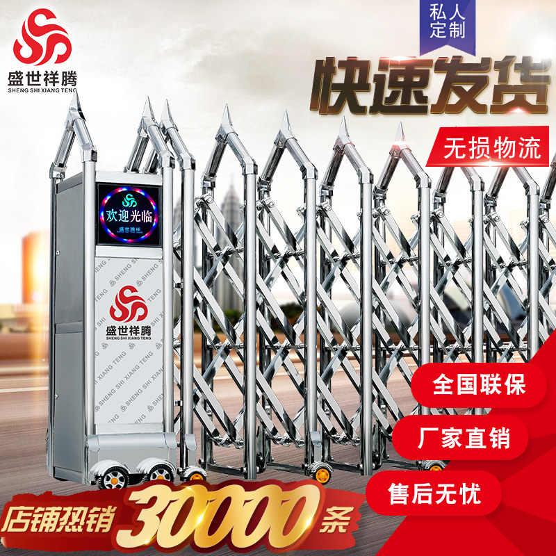 ʢ��������ҵ����ֵ綯������J1362