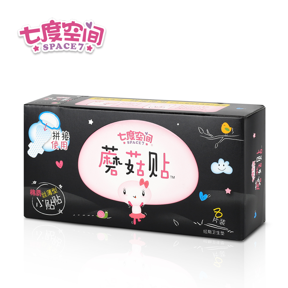 七度空间丝薄系列蘑菇贴夜用 小贴 4片装
