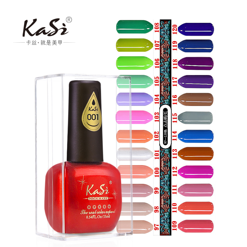 KaSi无味指甲油胶可卸QQ芭比光疗胶美甲工具15ml美甲店97-120色