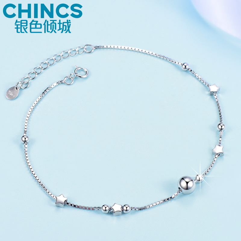 Chaine de cheville Femme CHINCS     en Argenterie - Ref 3102503 Image 1