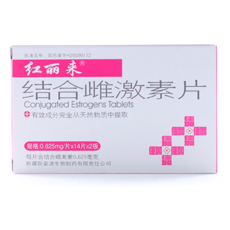 红丽来 结合雌激素片 0.625mg*28片/盒