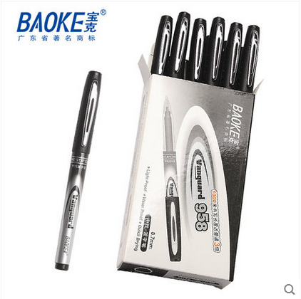 Baoke PC958 business signature gel pen large capacity gel pen writing wear resistance 0 7MM