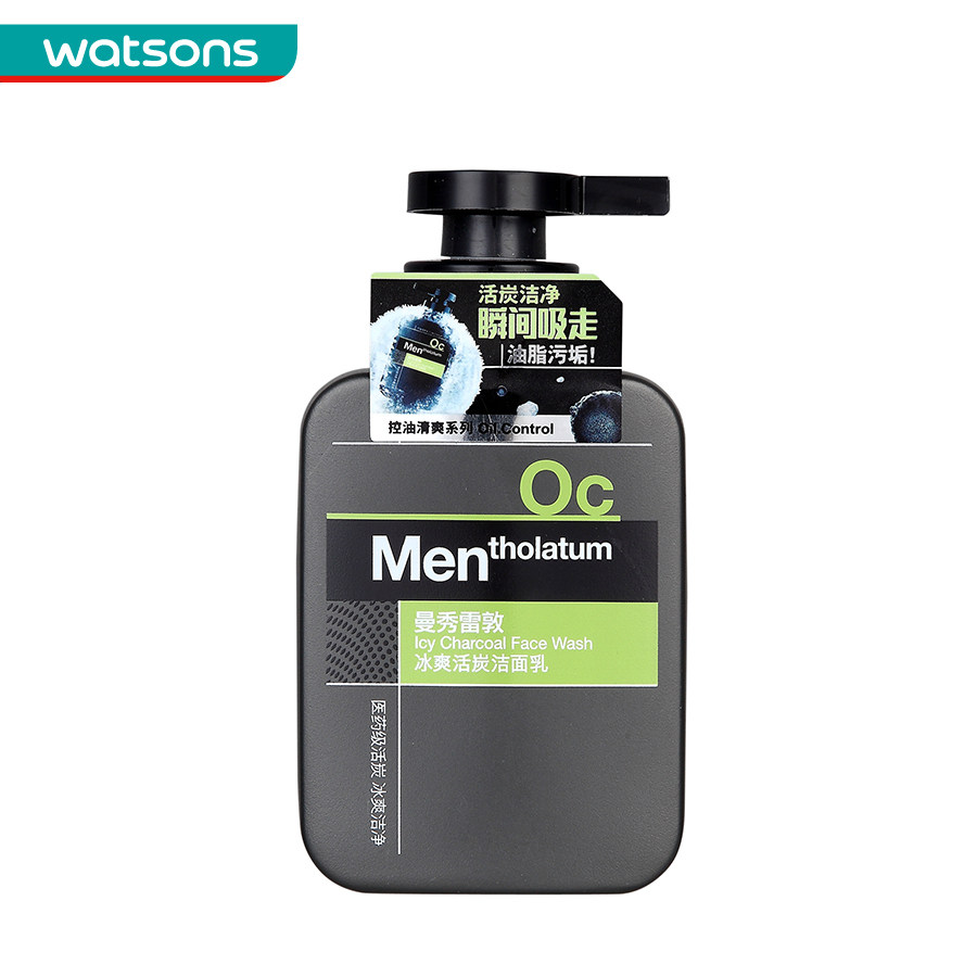 立减【屈臣氏】Mentholatum曼秀雷敦男士冰爽活碳洗面奶150ml