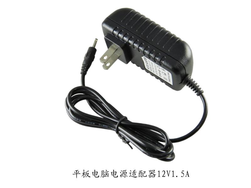 Lenovo MIX 10 TABLET CHARGER POWER SUPPLY 12V1 5A POWER DIRECT WIRE
