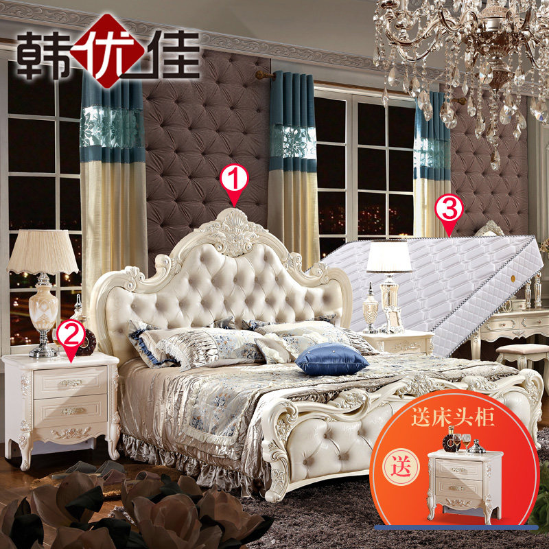 ���ż�ŷʽƤ�մ�C101