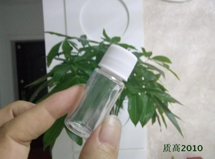 Manufacturers provide thickened 10ml transparent plastic sub-bottles small-mouth bottles liquid water emulsion sub-bottles