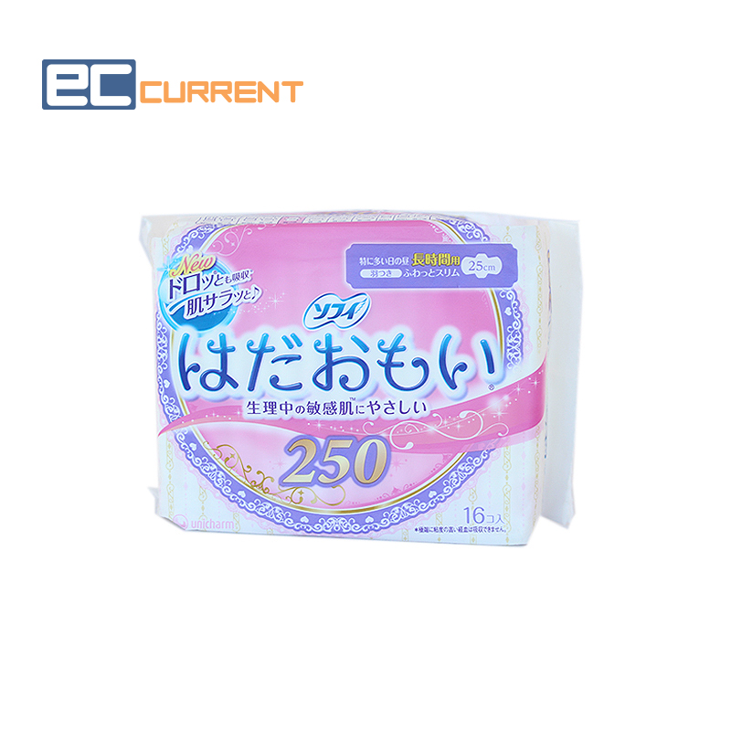 日本原装苏菲SOFY温柔敏感肌量多日用棉柔超薄卫生巾25cm×16片