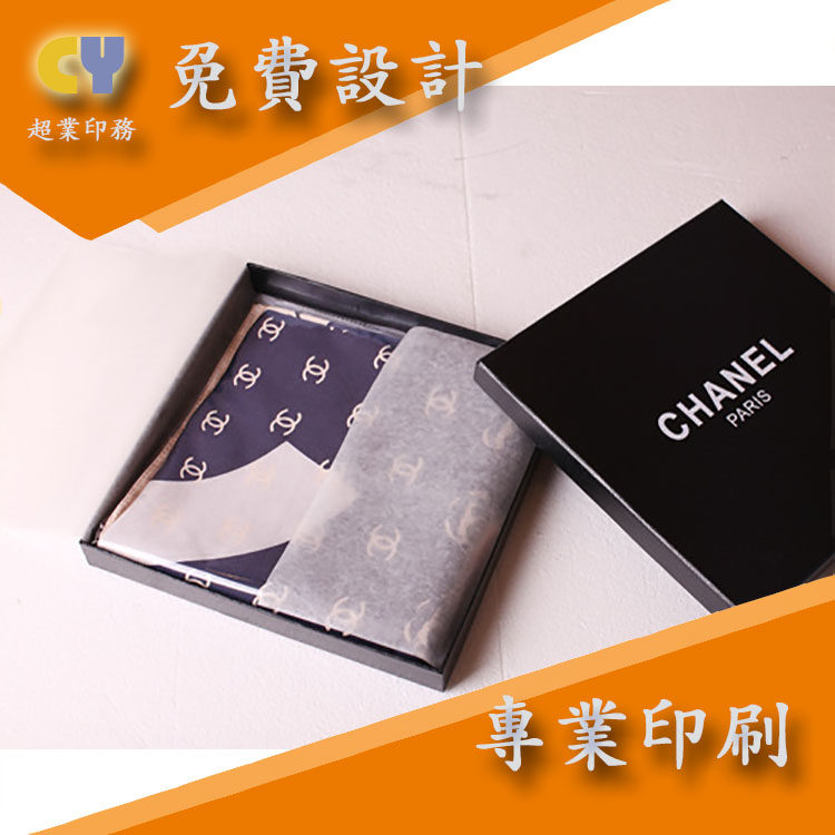 Printing Sydney paper wrapping paper logo printing copy paper tissue paper factory tissue paper translucent flowers wine shoes and bags