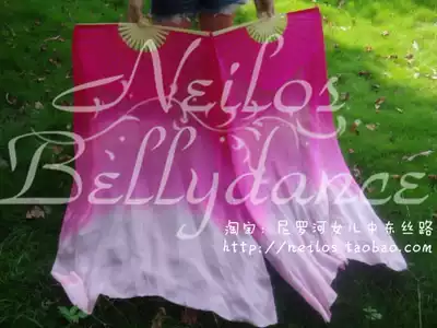 Neilos children's professional belly dance silk fan long silk dance fan Pink Gradient layer 1 1 Long * 0 8 meters wide