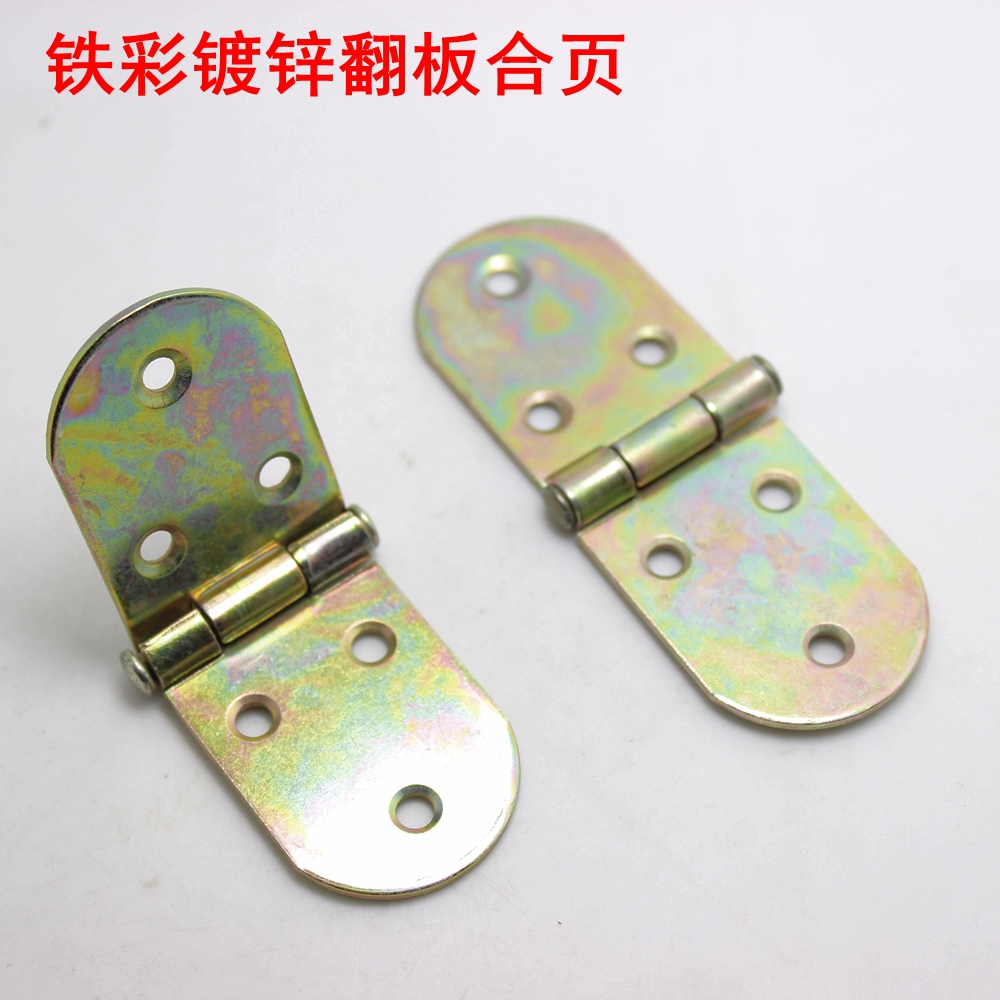 Thickened iron flap hinge dining table replica hinge round table hinge hinge hidden invisible hinge folding table accessories