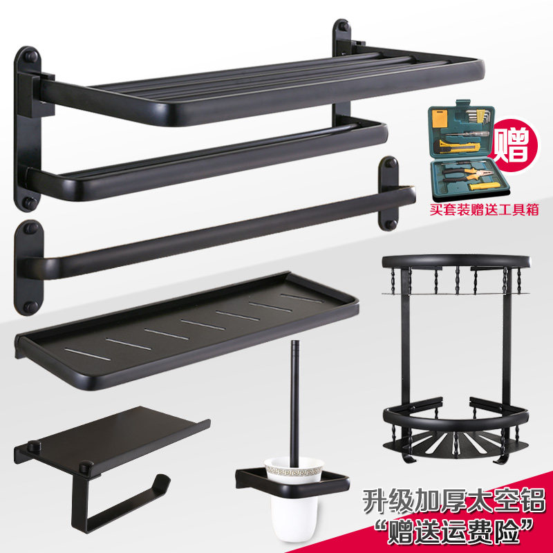 ����ŷʽ��ԡ�۵�ë����black01