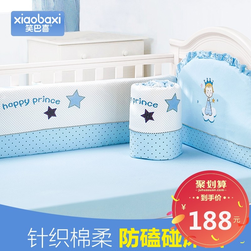 Ц��ϲӤ����Χ�׶�԰Ӥ��������Ʒ�׼���Ʒ�����